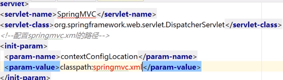 springmvc 配置路径在哪?springmvc 配置文件路径配置详解 第3张 springmvc 配置路径在哪?springmvc 配置文件路径配置详解 第3张
