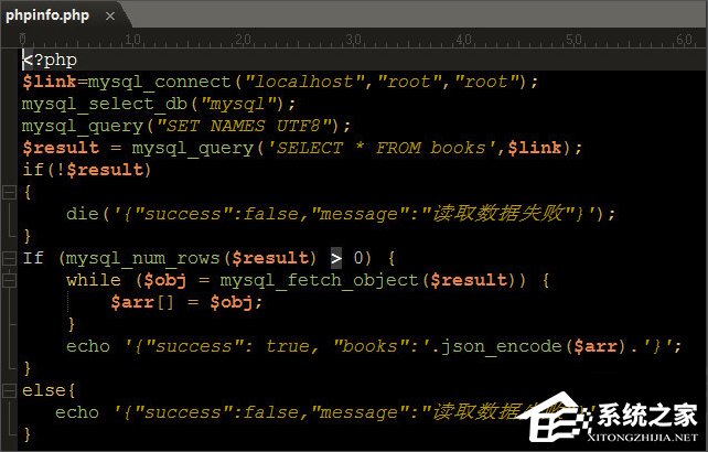 php网站文件怎么打开？php文件打开方式详解