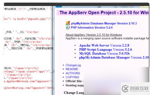 php网站文件怎么打开?php文件打开方式详解 第3张 php网站文件怎么打开?php文件打开方式详解 第3张