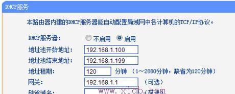 宽带端口速率多少合适?宽带端口速率标准及影响因素 第1张 宽带端口速率多少合适?宽带端口速率标准及影响因素 第1张