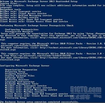 exchange 2013 配置,exchange 配置指南 第1张 exchange 2013 配置,exchange 配置指南 第1张