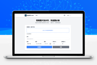 域名出售网站源码怎么用?域名出售源码搭建教程 第2张 域名出售网站源码怎么用?域名出售源码搭建教程 第2张