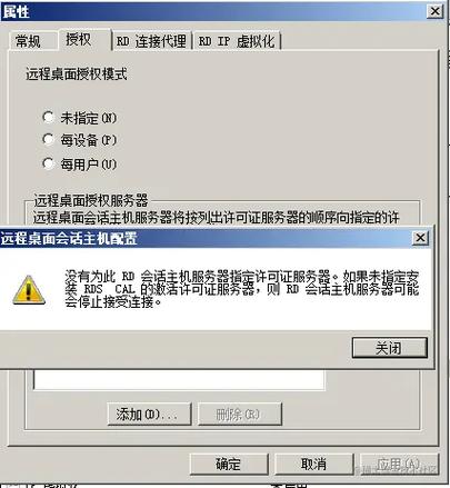 服务器过期释放了怎么办?服务器过期释放了怎么处理 第1张 服务器过期释放了怎么办?服务器过期释放了怎么处理 第1张