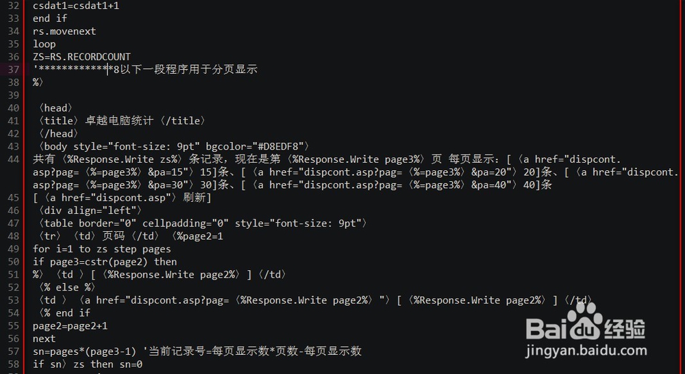 ASP.NET中如何实现口令加密?请分享具体加密方法实例? 第2张 ASP.NET中如何实现口令加密?请分享具体加密方法实例? 第2张