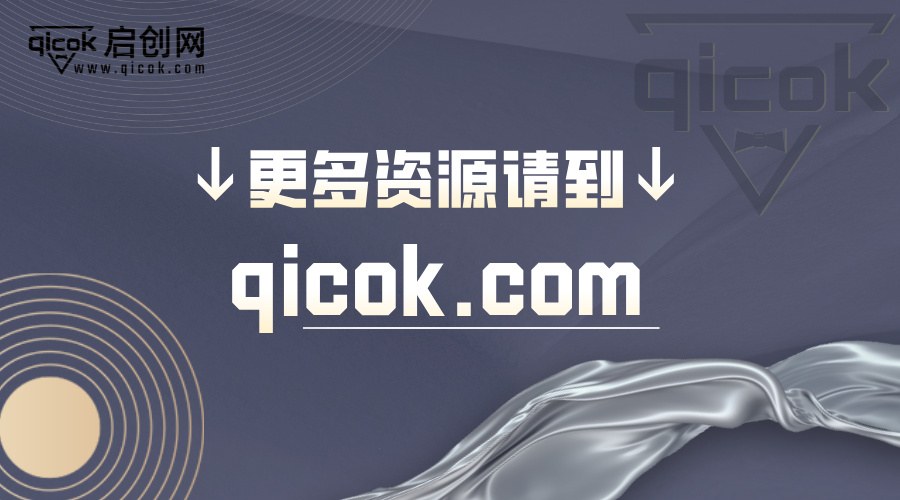 域名证书怎么查询?如何查询域名证书是否过期 第3张 域名证书怎么查询?如何查询域名证书是否过期 第3张