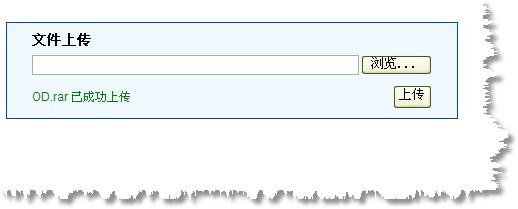 如何编写ASP.NET高效判断上传文件类型的高级代码技巧? 第2张 如何编写ASP.NET高效判断上传文件类型的高级代码技巧? 第2张