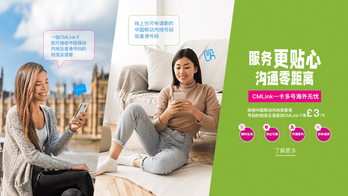 三网移动CMIVPS推荐,CloudSilk悉尼怎么样?三网移动CMIVPS推荐评测