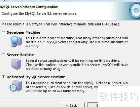 服务器如何远程安装MySQL数据库?远程安装MySQL数据库的详细步骤和注意事项 第1张 服务器如何远程安装MySQL数据库?远程安装MySQL数据库的详细步骤和注意事项 第1张