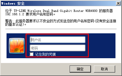 服务器标准管理员密码默认是什么?安全风险怎么改? 第1张 服务器标准管理员密码默认是什么?安全风险怎么改? 第1张