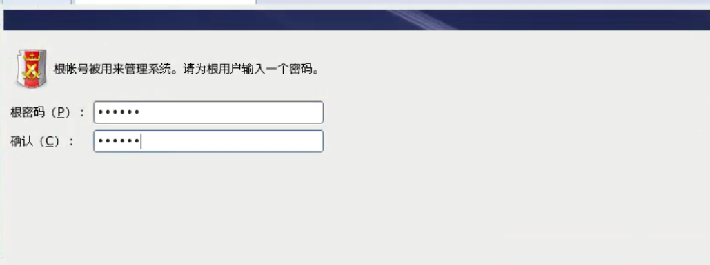 服务器标准管理员密码默认是什么?安全风险怎么改? 第3张 服务器标准管理员密码默认是什么?安全风险怎么改? 第3张