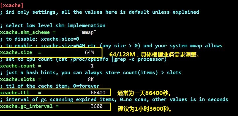 xcache配置是什么,xcache配置教程 第2张 xcache配置是什么,xcache配置教程 第2张