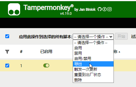 硅谷CTG GIA VPS怎么样?推荐一键脚本安装教程 第1张 硅谷CTG GIA VPS怎么样?推荐一键脚本安装教程 第1张