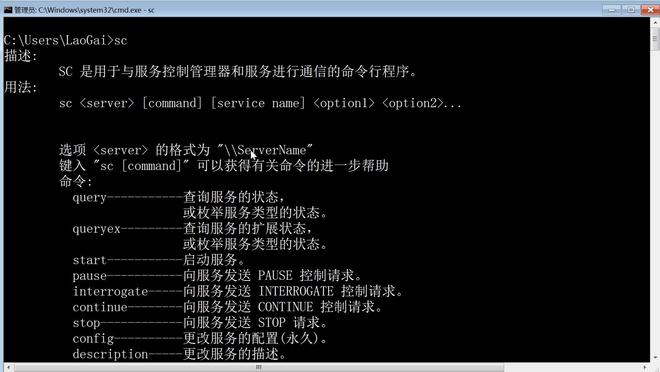 硅谷CTG GIA VPS怎么样?推荐一键脚本安装教程 第2张 硅谷CTG GIA VPS怎么样?推荐一键脚本安装教程 第2张