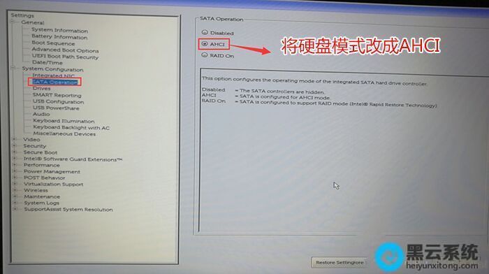 configuration配置是什么?configuration配置详解 第2张 configuration配置是什么?configuration配置详解 第2张