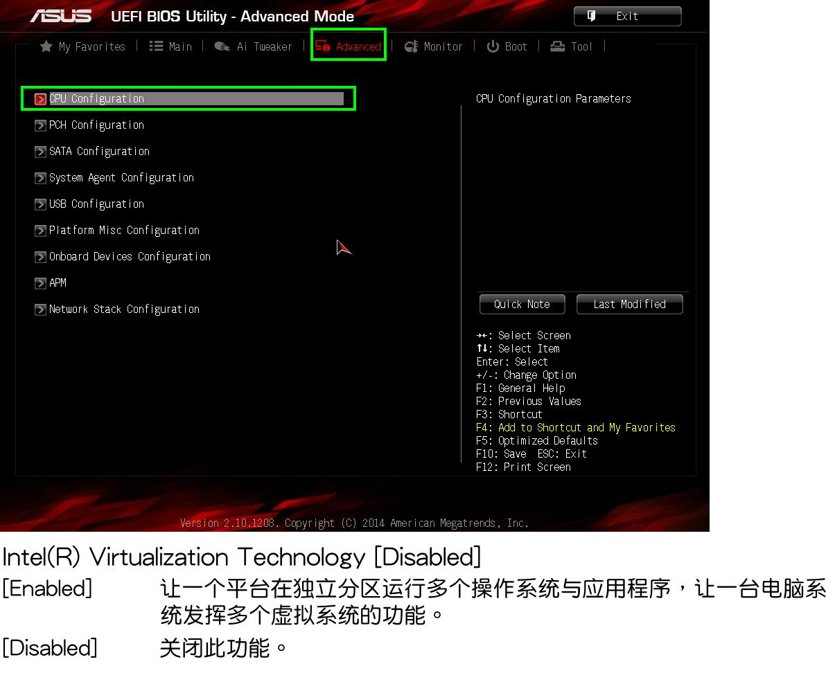 configuration配置是什么?configuration配置详解 第3张 configuration配置是什么?configuration配置详解 第3张