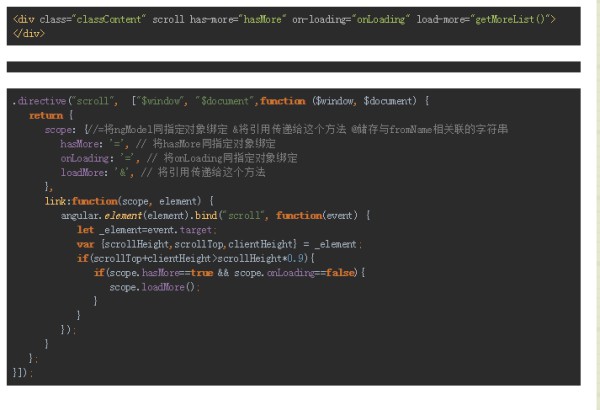 AngularJS自定义过滤器怎么写?简单示例代码分享 第2张 AngularJS自定义过滤器怎么写?简单示例代码分享 第2张