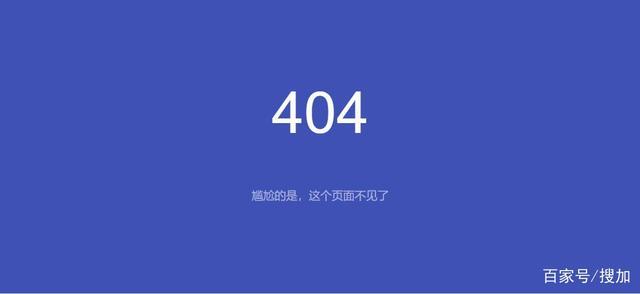 域名解析后404怎么办?域名解析后404错误原因及解决方法 第2张 域名解析后404怎么办?域名解析后404错误原因及解决方法 第2张