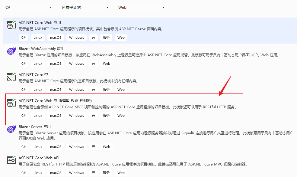 aspnet定时任务如何高效配置与优化?探讨最佳实践与技巧 第1张 aspnet定时任务如何高效配置与优化?探讨最佳实践与技巧 第1张