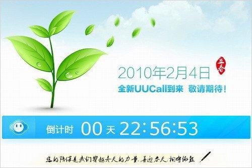 52lu最新域名在哪里?52lu最新域名地址是多少 第1张 52lu最新域名在哪里?52lu最新域名地址是多少 第1张