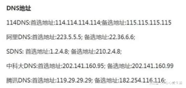 222lu最新域名是何新变化?揭秘域名更新背后的秘密! 第1张 222lu最新域名是何新变化?揭秘域名更新背后的秘密! 第1张