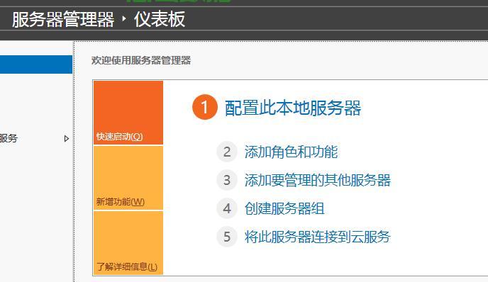 php如何监控云服务器端口号?云服务器端口监控方法详解 第1张 php如何监控云服务器端口号?云服务器端口监控方法详解 第1张