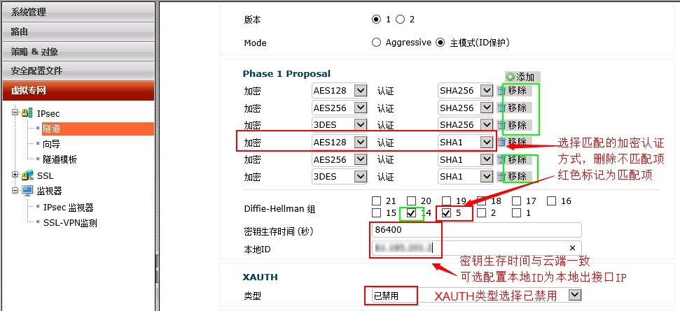 gsl配置怎么设置?gsl配置步骤详解 第2张 gsl配置怎么设置?gsl配置步骤详解 第2张