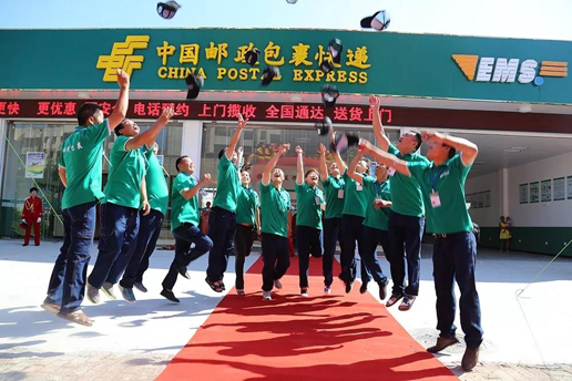 邮政成功开发的案例是什么?邮政成功开发的案例有哪些 第1张 邮政成功开发的案例是什么?邮政成功开发的案例有哪些 第1张