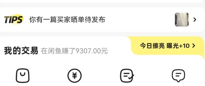 手上有闲置域名,如何通过它赚钱?常见变现方法详解 第2张 手上有闲置域名,如何通过它赚钱?常见变现方法详解 第2张