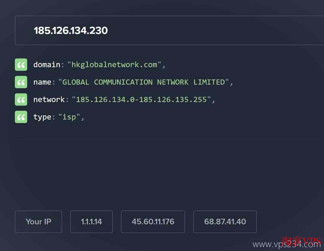 HostDare河内KDDIVPS使用体验:全面评测