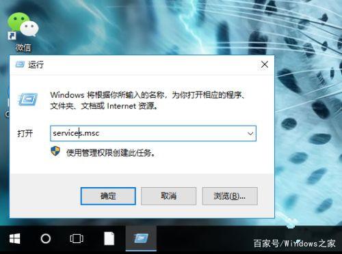 没有有效ip配置 win10怎么办,win10无法获取ip地址 第1张 没有有效ip配置 win10怎么办,win10无法获取ip地址 第1张