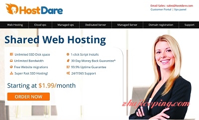 HostDare河内KDDIVPS使用体验:全面评测