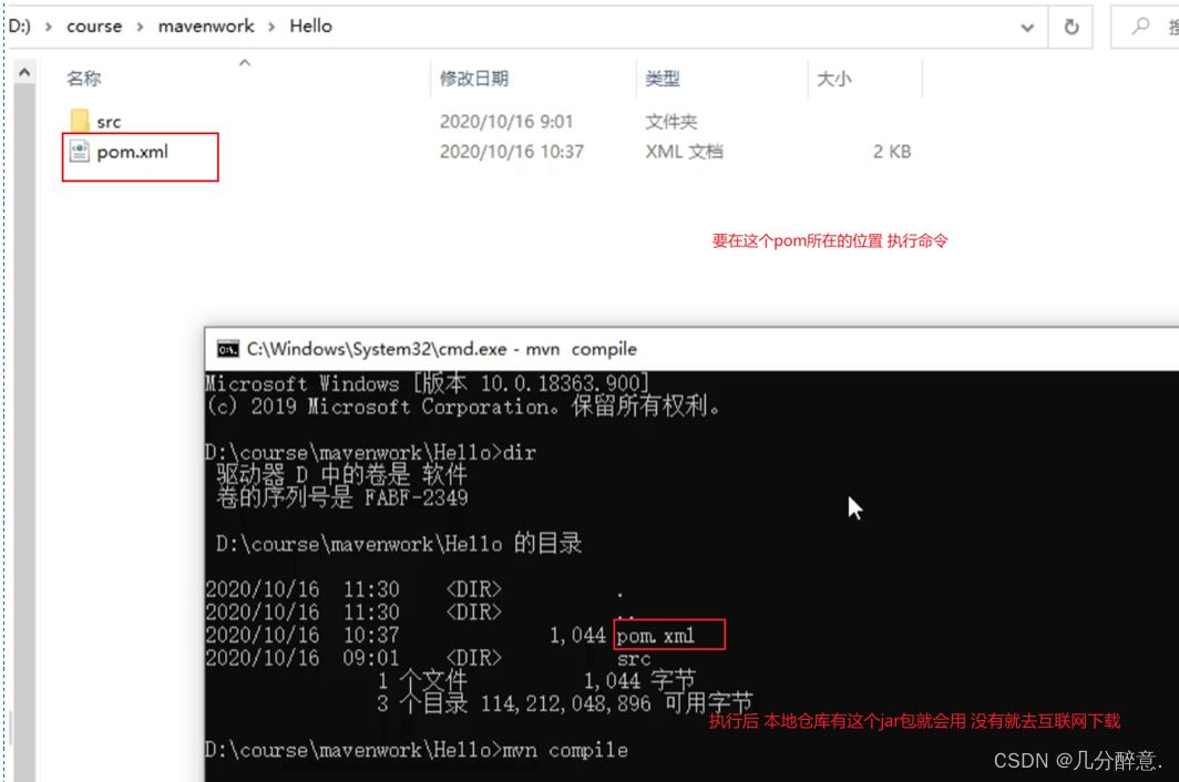 配置文件是哪些文件?系统配置文件包括哪些? 第2张 配置文件是哪些文件?系统配置文件包括哪些? 第2张
