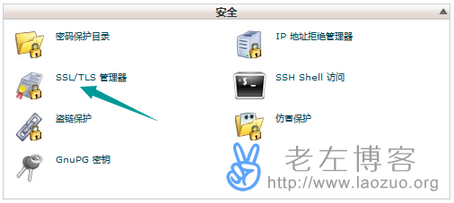 org域名删除时间是什么?org域名删除时间怎么查 第2张 org域名删除时间是什么?org域名删除时间怎么查 第2张