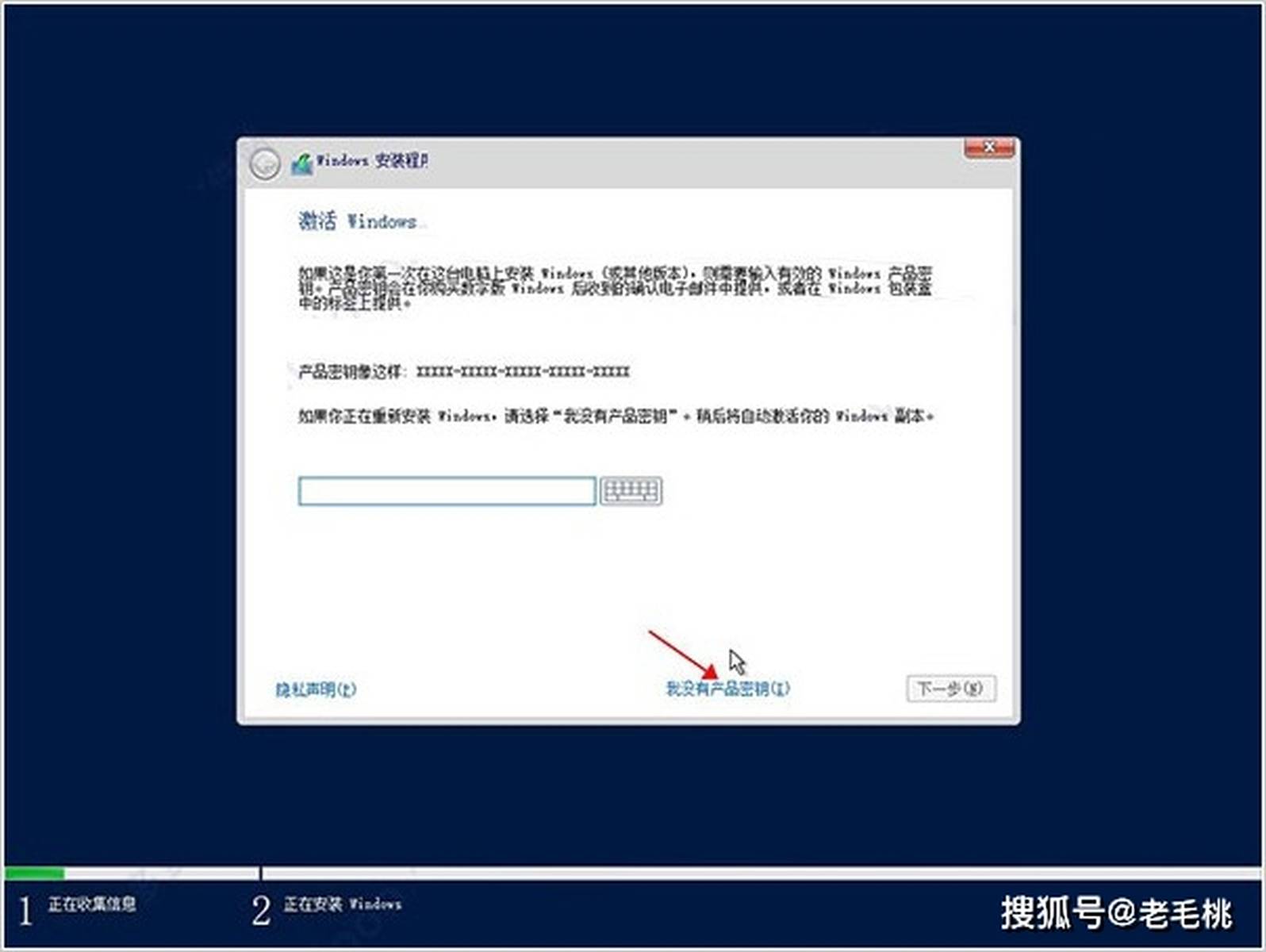 服务器软件怎么安装教程视频教程，服务器软件安装方法