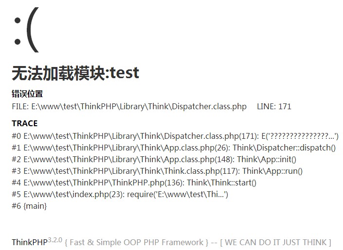 ThinkPHP 域名解析配置失败怎么办?ThinkPHP 域名解析教程 第3张 ThinkPHP 域名解析配置失败怎么办?ThinkPHP 域名解析教程 第3张