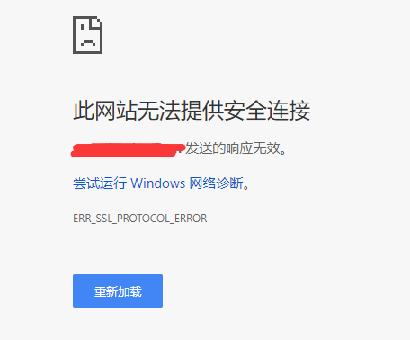 apache配置多网站证书,如何实现单服务器多HTTPS域名部署?