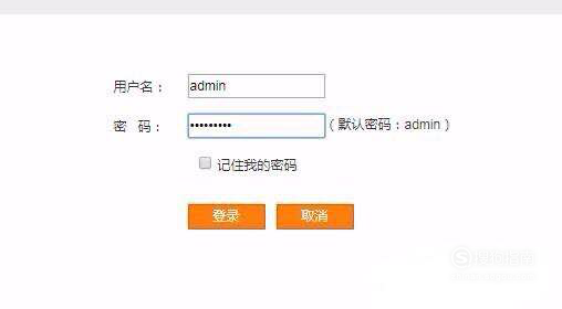 中国电信宽带账号怎么查询？宽带账号查询方法 第1张
