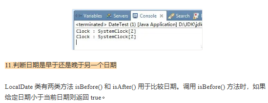 ASP GET变量常见问题,如何正确获取与处理? 第3张 ASP GET变量常见问题,如何正确获取与处理? 第3张