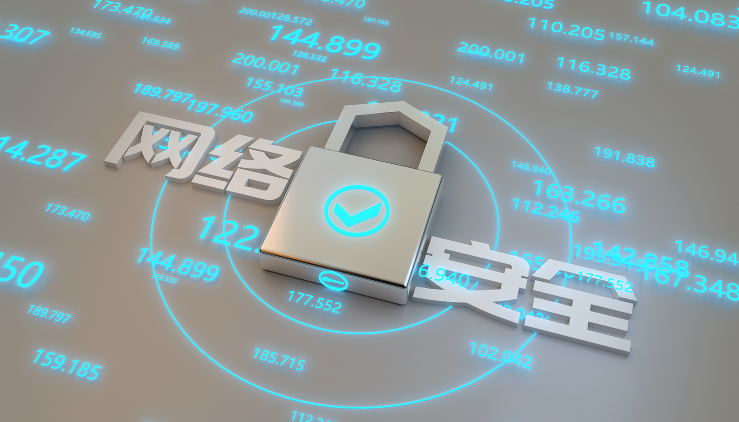 安全漏洞报价一般多少钱?影响漏洞价格的因素有哪些? 第1张 安全漏洞报价一般多少钱?影响漏洞价格的因素有哪些? 第1张
