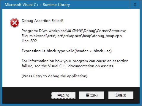 opencv vs2013配置报错怎么办,opencv vs2013配置教程 第1张 opencv vs2013配置报错怎么办,opencv vs2013配置教程 第1张