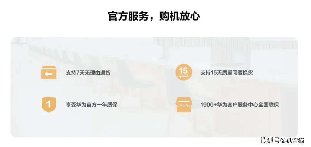 迪拜KDDIVPS ToToTel值得买吗?迪拜VPS购买建议与评测分析
