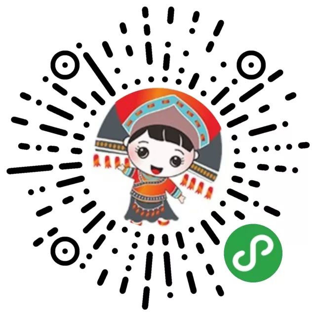 关于壮族服饰秀小程序开发,流程、成本与功能设计疑问解答? 第2张 关于壮族服饰秀小程序开发,流程、成本与功能设计疑问解答? 第2张