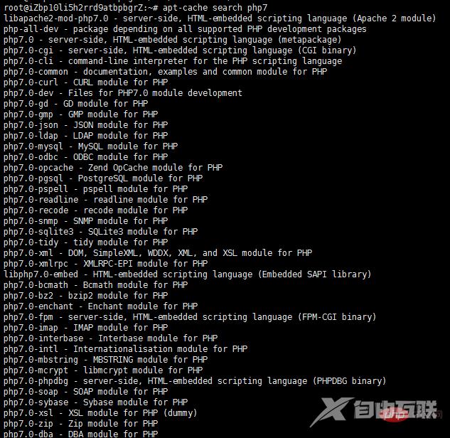 php linux 安装配置教程,linux 下如何安装配置 第3张 php linux 安装配置教程,linux 下如何安装配置 第3张