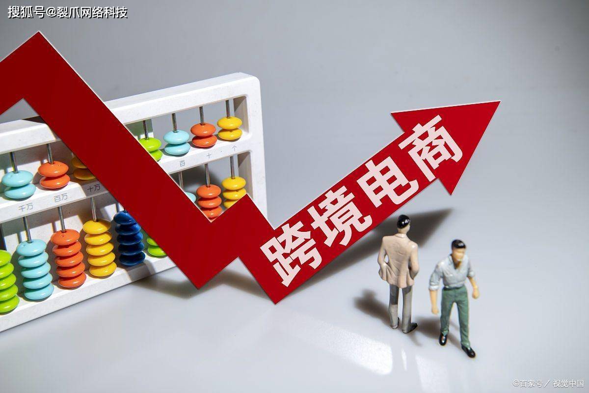 武汉电商开发有限公司,这家公司有何特色与优势,如何引领电商开发行业? 第3张 武汉电商开发有限公司,这家公司有何特色与优势,如何引领电商开发行业? 第3张