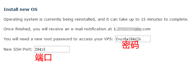 wdcp怎么绑定域名,wdcp绑定域名教程 第1张 wdcp怎么绑定域名,wdcp绑定域名教程 第1张