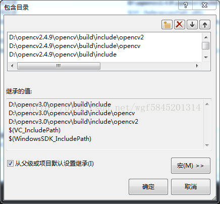 opencv配置vs2013失败怎么办,opencv配置vs2013教程 第2张 opencv配置vs2013失败怎么办,opencv配置vs2013教程 第2张