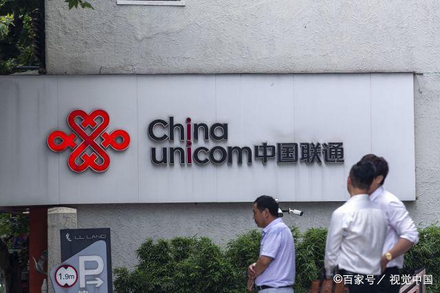 阿姆斯特丹联通CUII测评怎么样?实测分享带你了解真实速度 第1张 阿姆斯特丹联通CUII测评怎么样?实测分享带你了解真实速度 第1张