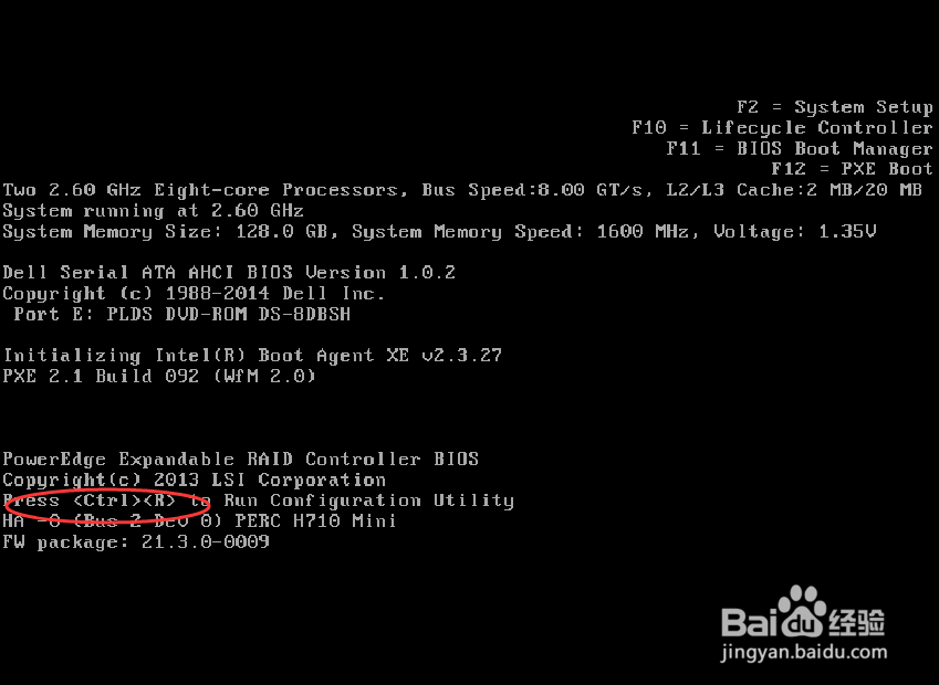 r720 raid 配置失败怎么办,r720 配置教程 第2张 r720 raid 配置失败怎么办,r720 配置教程 第2张