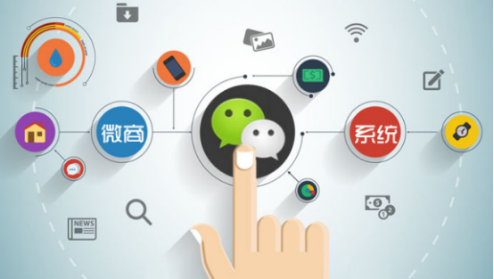 公众号开发小程序流程，公众号怎么开发小程序？