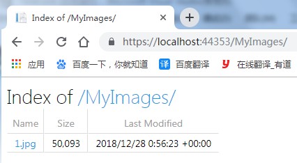 如何使用asp.net实现生成静态页并添加链接的方法? 第2张 如何使用asp.net实现生成静态页并添加链接的方法? 第2张